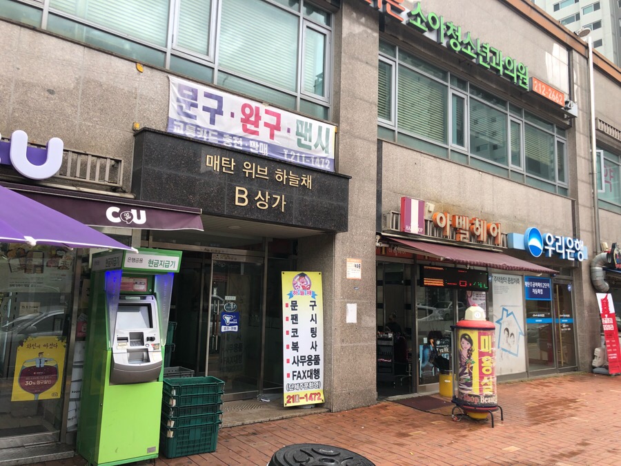 my쭈네일 이미지