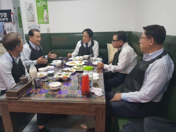 문박사이박사 이미지