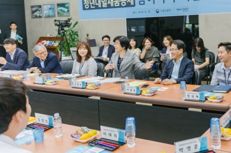 (주)웰크론한텍 이미지
