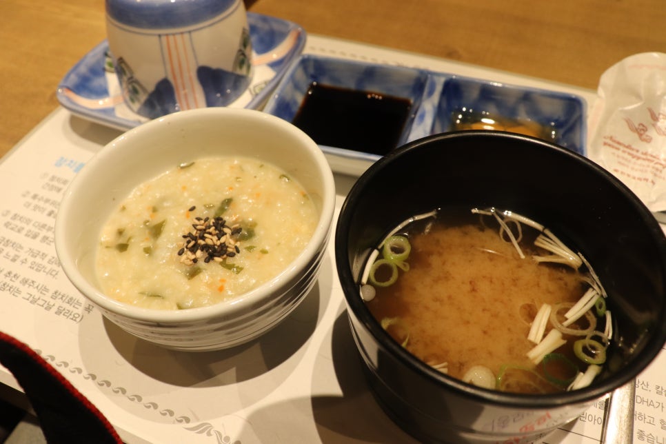 선참치 이미지