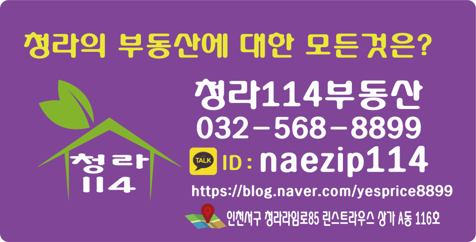성심더뷰인테리어 이미지