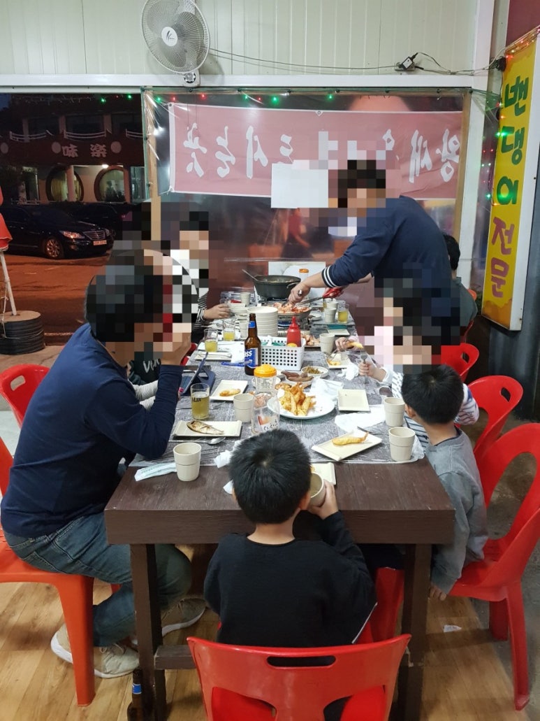 미락횟집 이미지