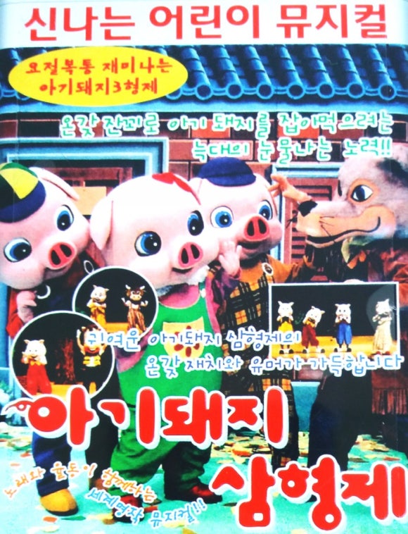2448 문화랑 이미지
