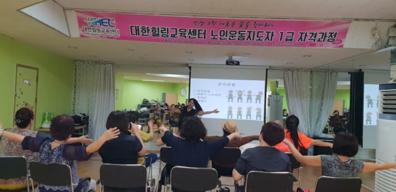 대한힐링 이미지
