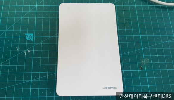 안산외장하드복구데이터복구센터DRS 이미지