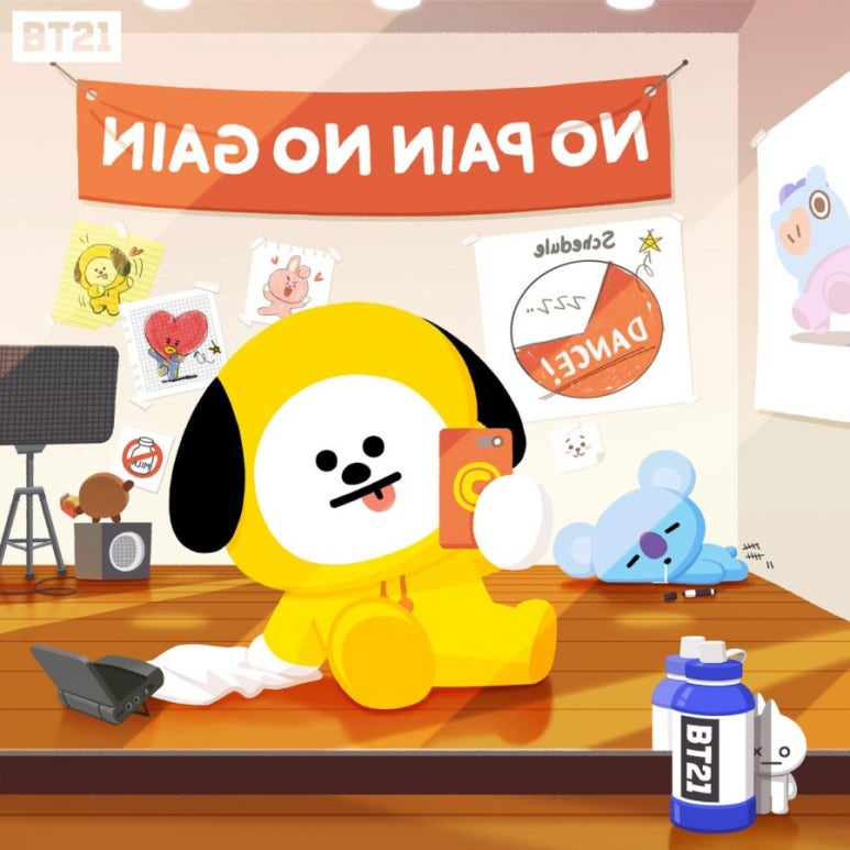치미치미 이미지
