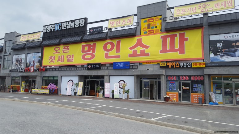 명인클린 이미지