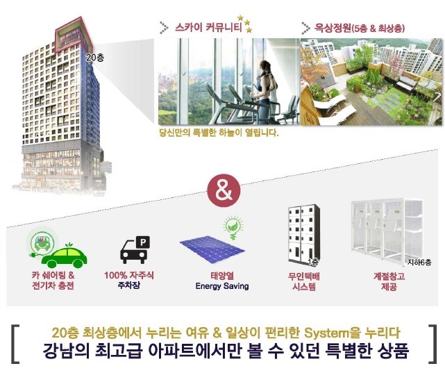 대명카써비스 이미지