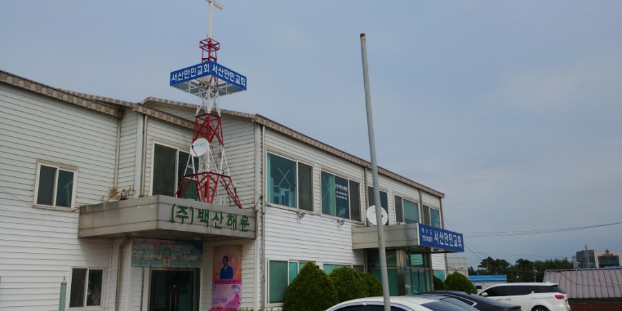 서산삼익피아노 이미지