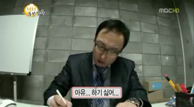 미띤 이미지