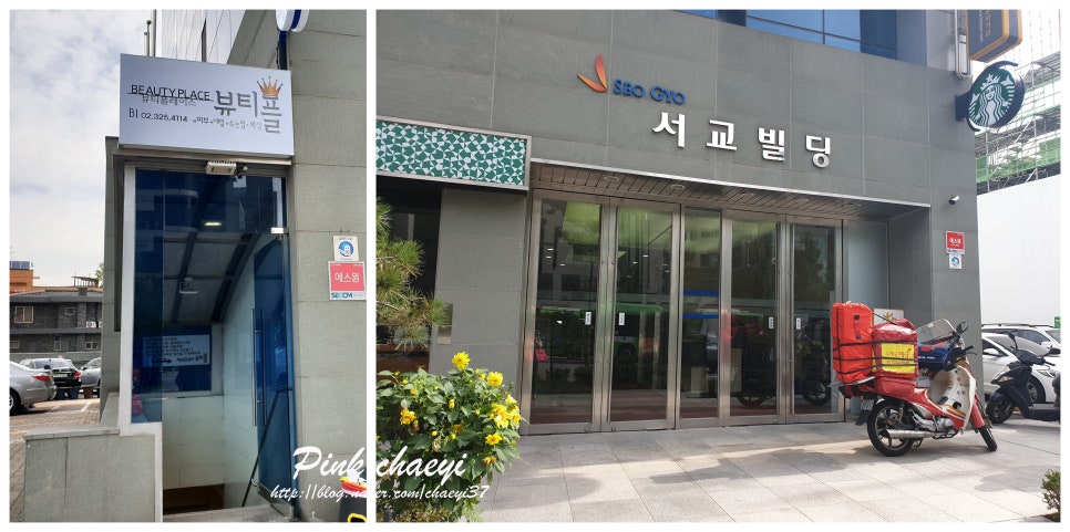 아리움네일 이미지