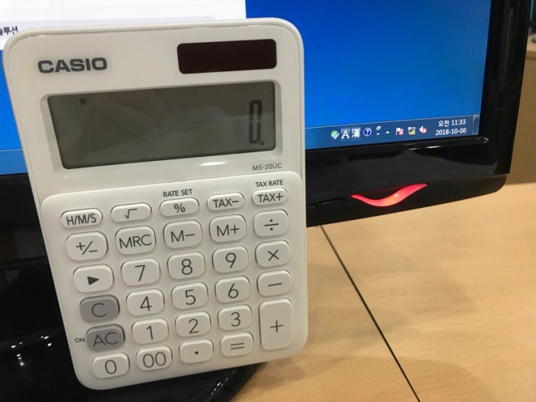 대림전산 이미지