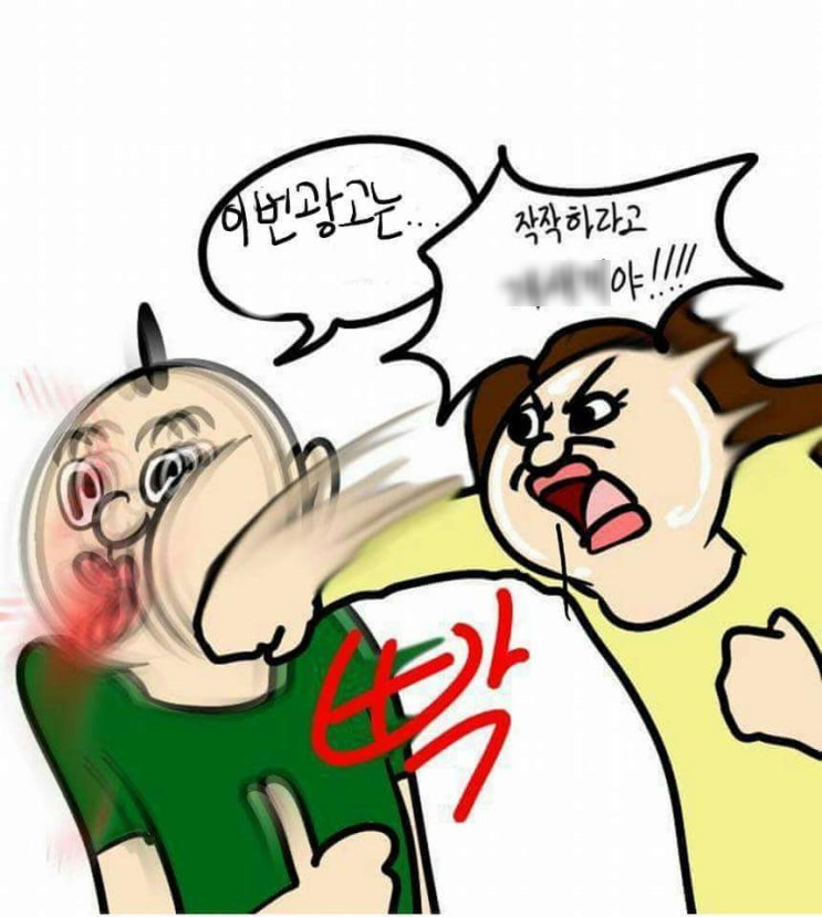 길애드 이미지