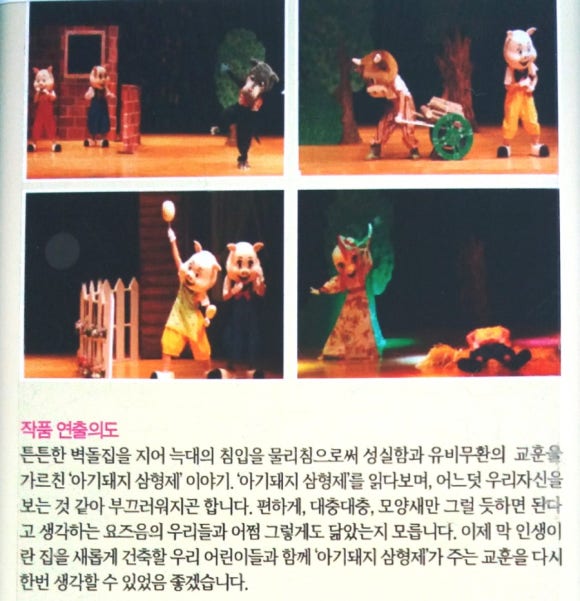2448 문화랑 이미지