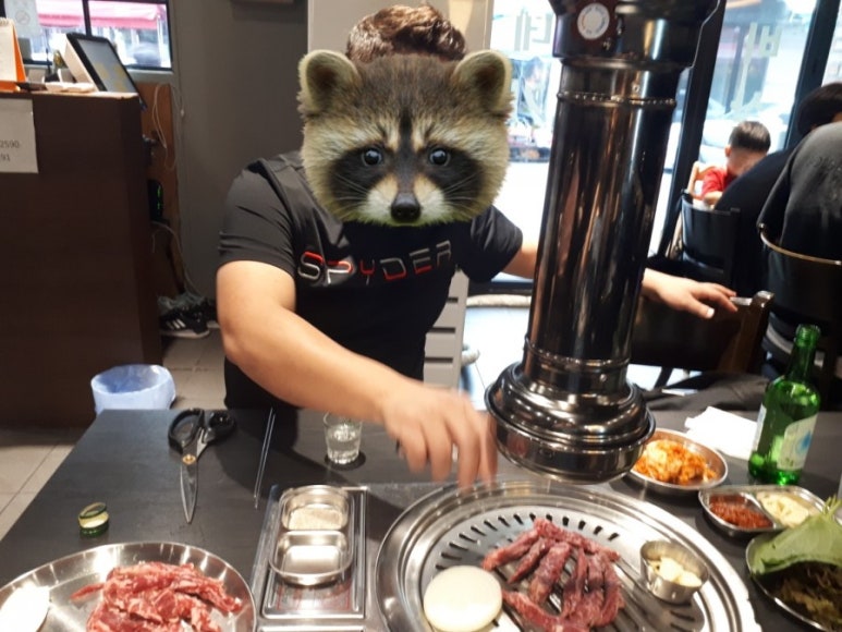 김가숯불생고기 이미지