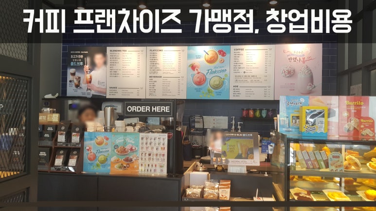 (주)제이씨인터내셔널 이미지