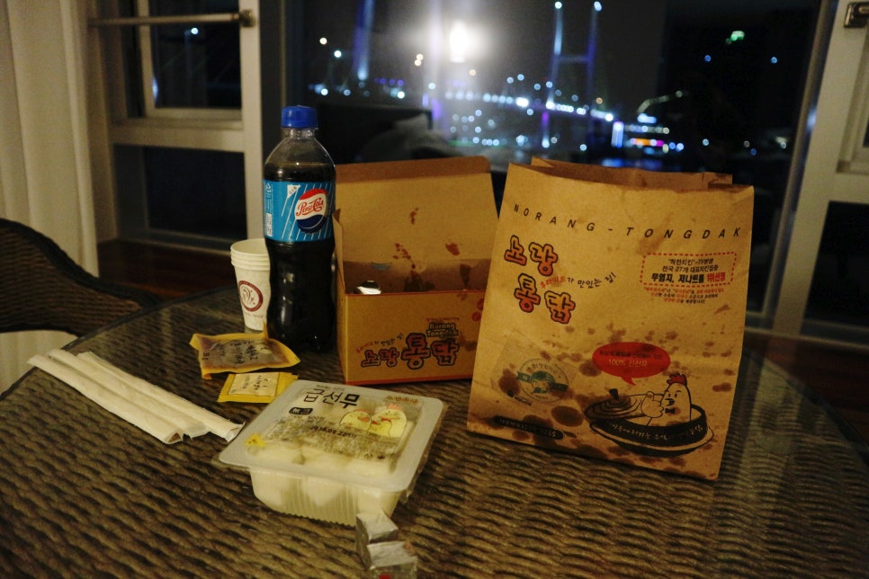 노랑통닭여수 이미지