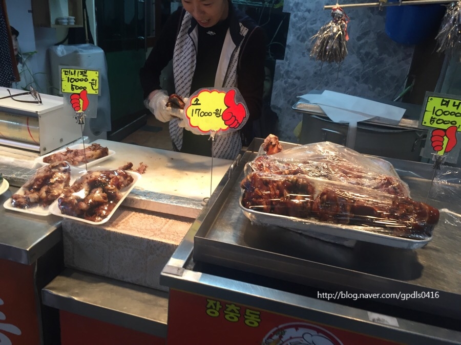 영천왕족발 이미지