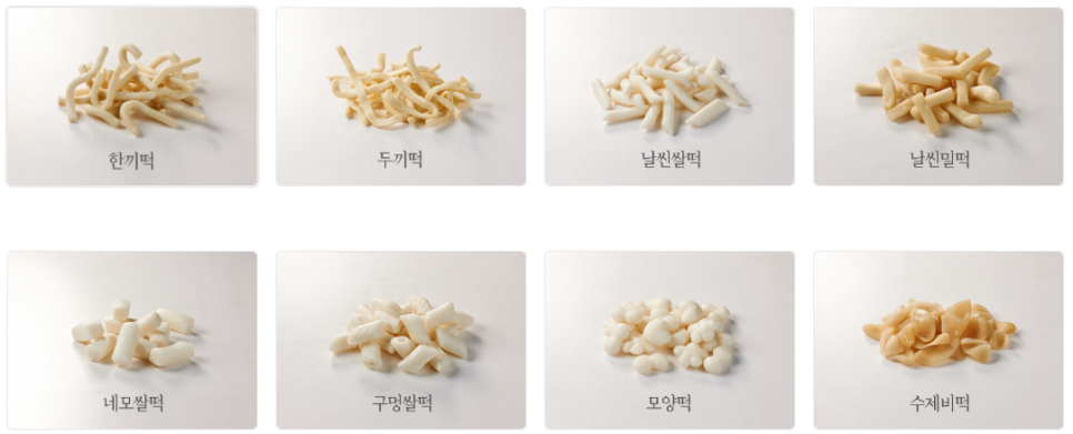 두끼아산온양점 이미지