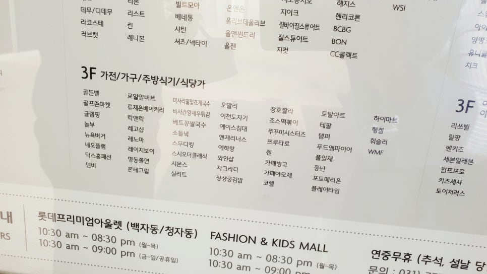 기비코스메틱 이미지