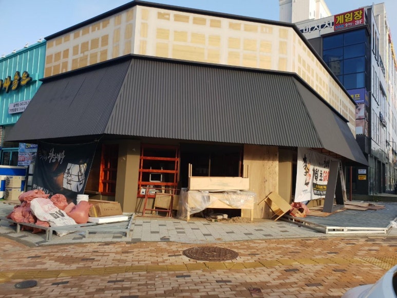 청담이상(율량점) 이미지