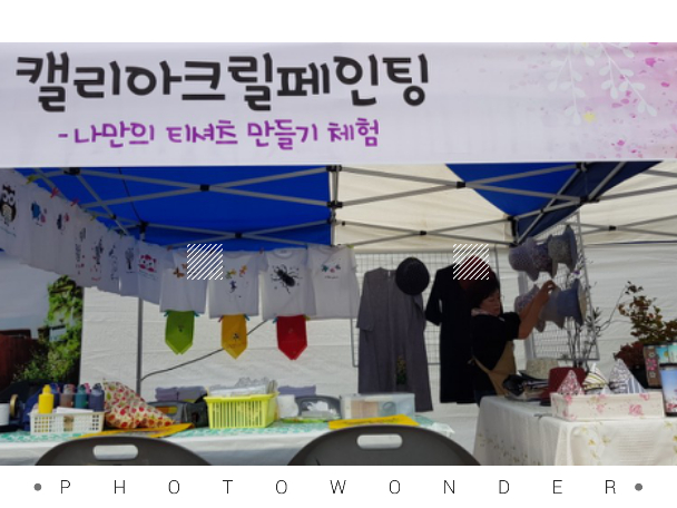 이정하갤러리 이미지