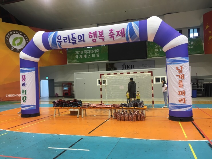바른청년핸드폰 이미지