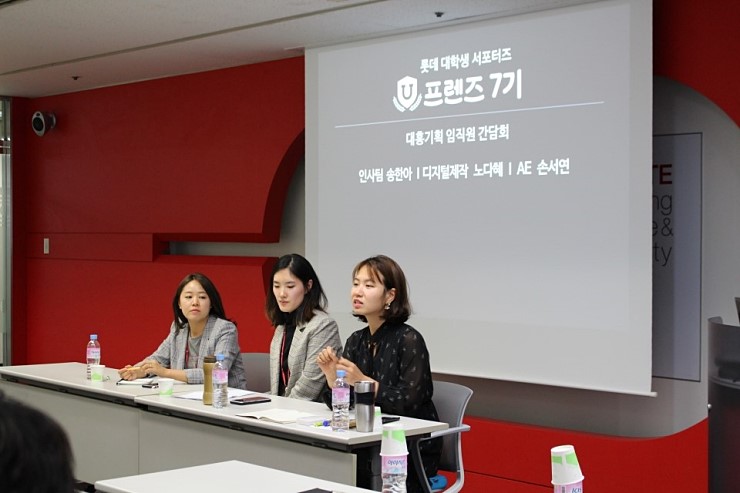 프렌즈기획 이미지
