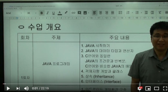 베스트유학원 이미지