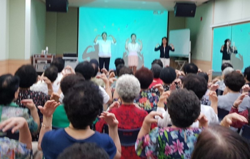 강북노인종합복지관 이미지