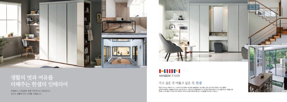 인투디자인 이미지