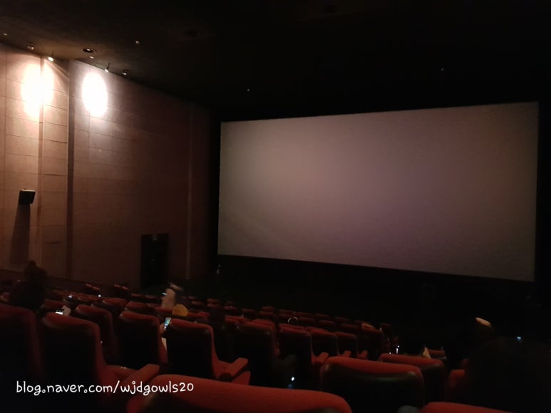 CGV 센텀시티 2관 이미지