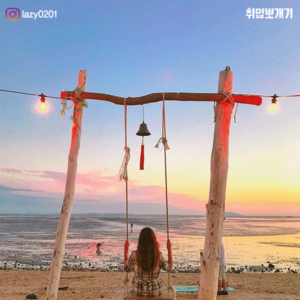 윤다방 이미지