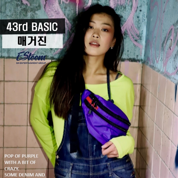 이스튜디오(Estudio) 이미지