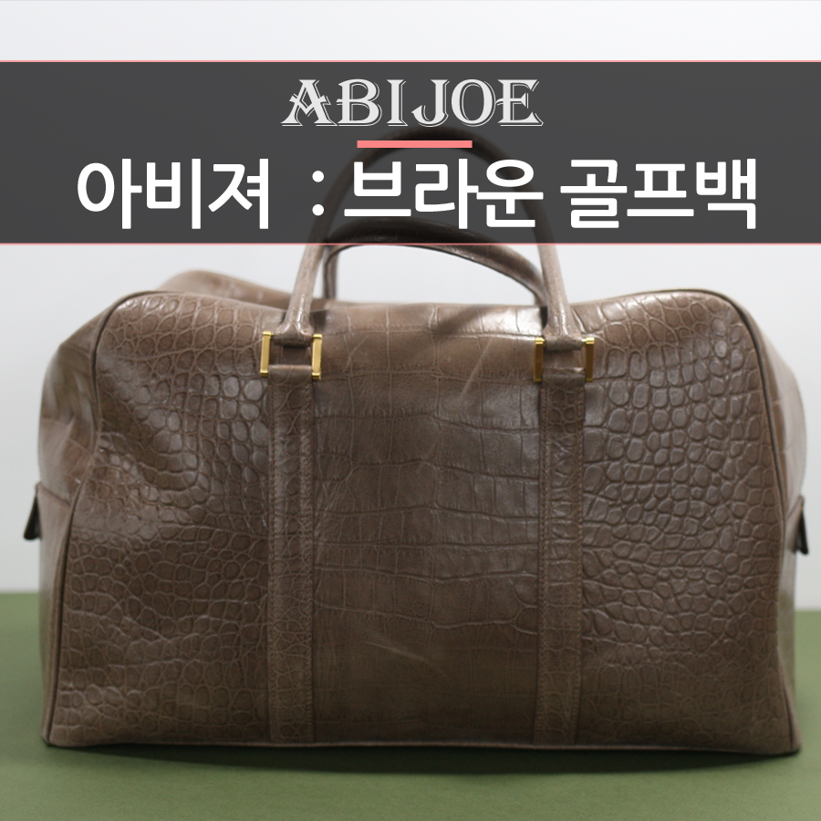 가죽공방정성 이미지