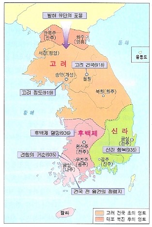 강토 이미지