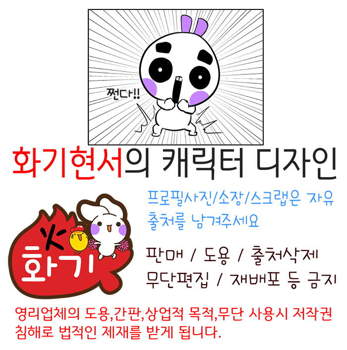 현서디자인 이미지