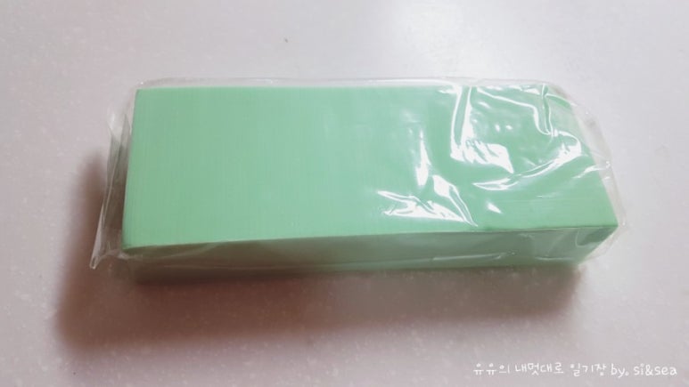 대산족발 이미지