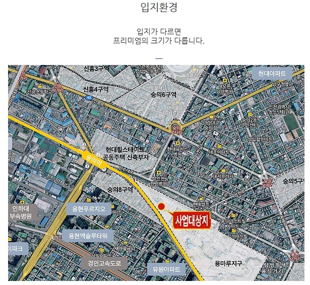 월드프라임 이미지