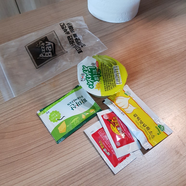 피자베이 이미지