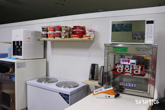 도란도란스넥 이미지