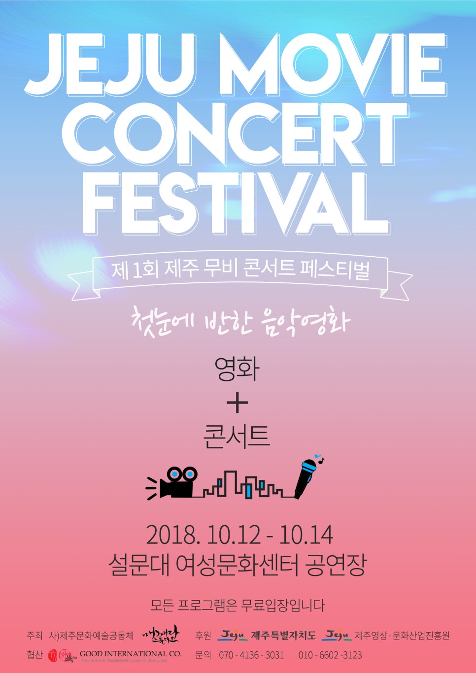 매깨라스튜디오 이미지