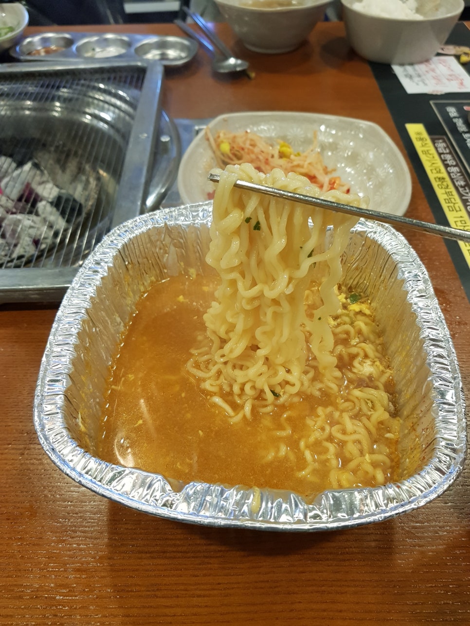 고기바보 이미지