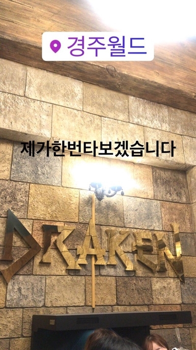 스왕미용실 이미지