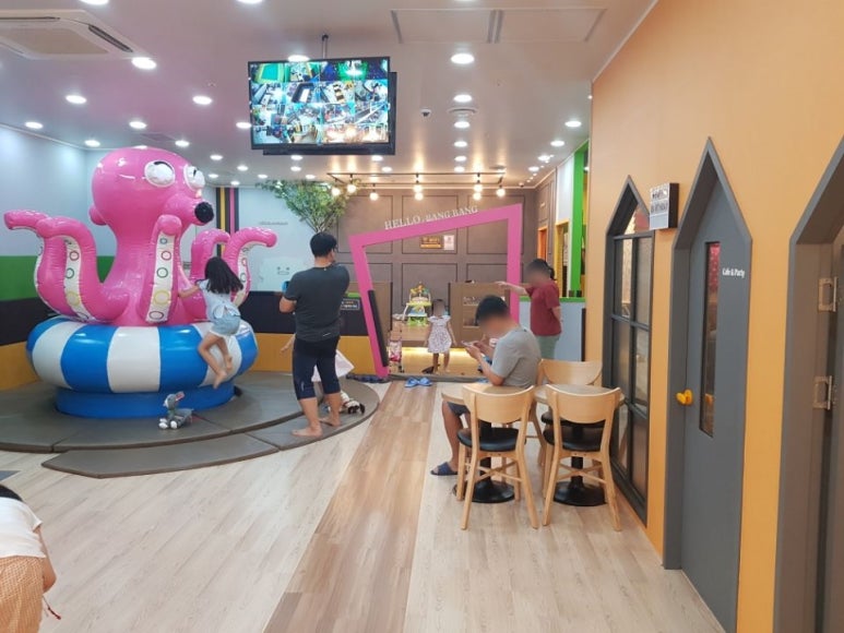 헬로방방 양주점 이미지