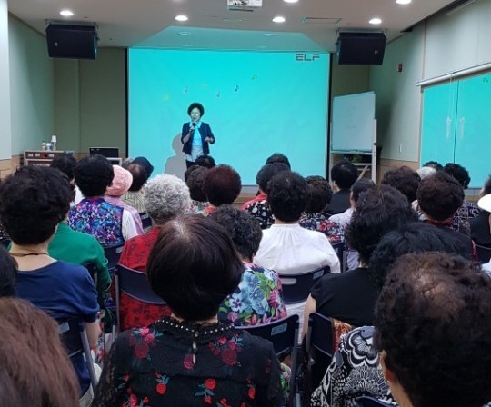 강북노인종합복지관 이미지