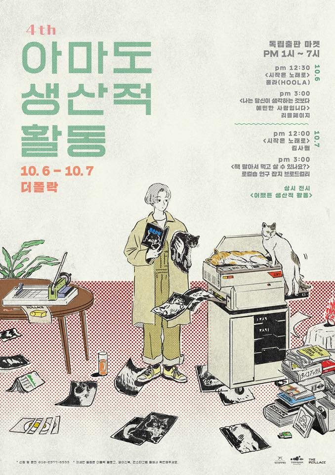 북성로사진관 이미지