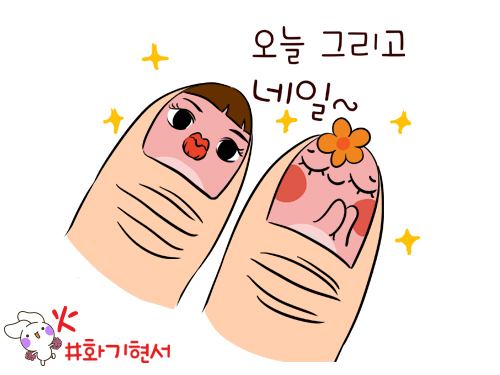 현서디자인 이미지