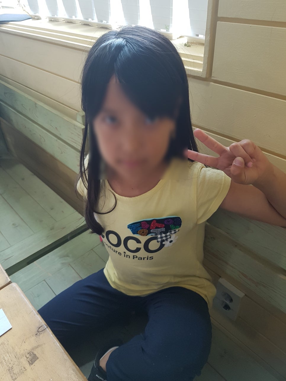 양지공예 이미지