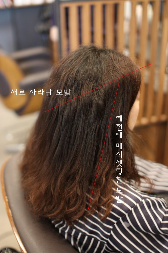 정은미용실 이미지